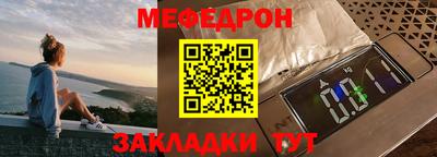MDMA Малгобек