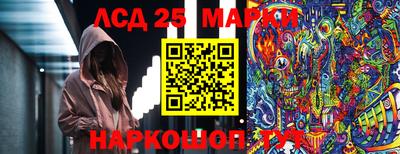 MDMA Малгобек