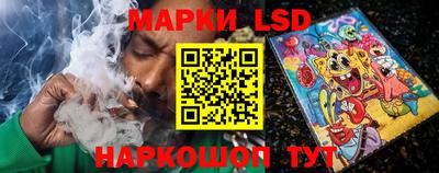 амф Малоярославец