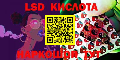 амф Малоярославец