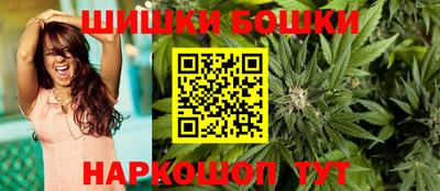 амф Малоярославец