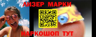 MDMA Малгобек