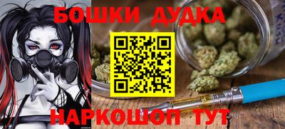 амф Малоярославец
