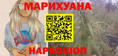 амф Малоярославец