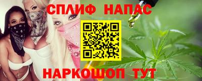 MDMA Малгобек