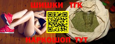 амф Малоярославец