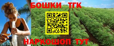 амф Малоярославец