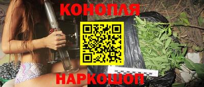 амф Малоярославец
