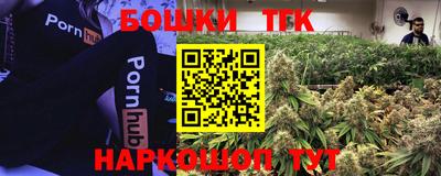 MDMA Малгобек