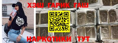 MDMA Малгобек