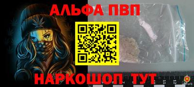 MDMA Малгобек