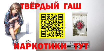 меф VHQ Можга