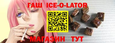 MDMA Малгобек