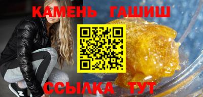 MDMA Малгобек