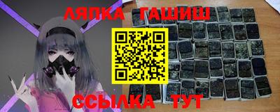 амф Малоярославец
