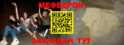 MDMA Малгобек