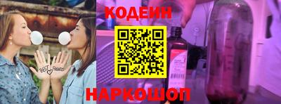 MDMA Малгобек