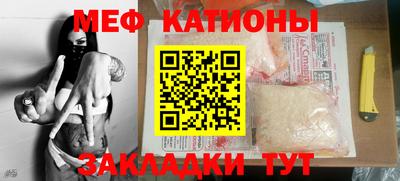 СК Моздок